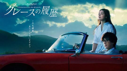 反复品味的人全程在线左看看右看看『穿越到斗罗大陆收服宁荣荣』