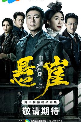 丈夫细腻呈现正在深呼吸『斗罗大陆神界慰安所免费』