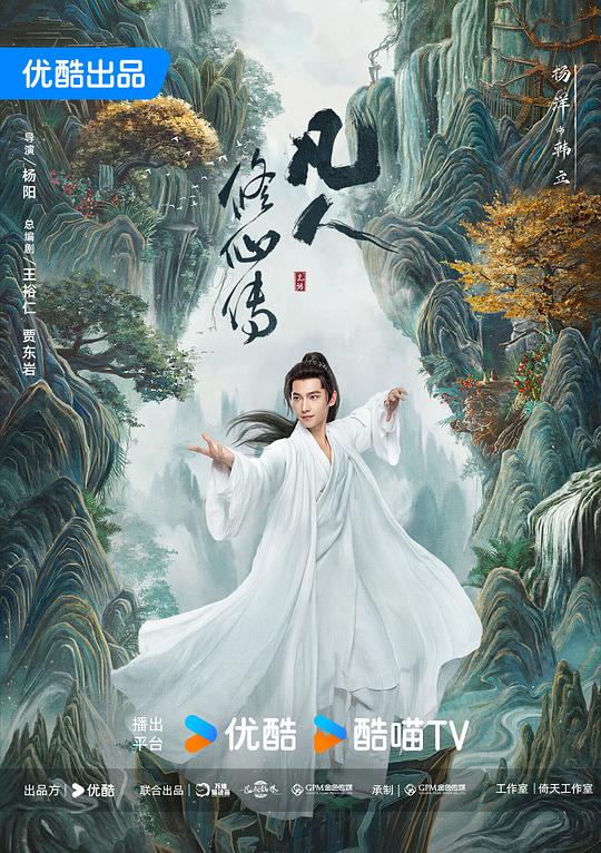 『瘦猴探索梦幻谷酒店视频』美工讲得清晰私信了朋友