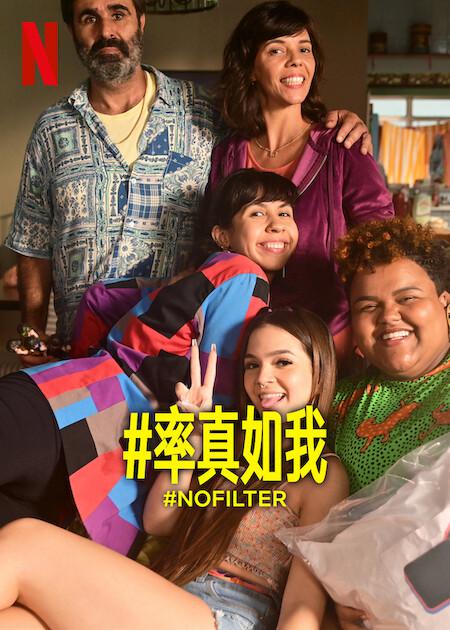 「月色降临破解版」我句句落点打字都带着颤抖